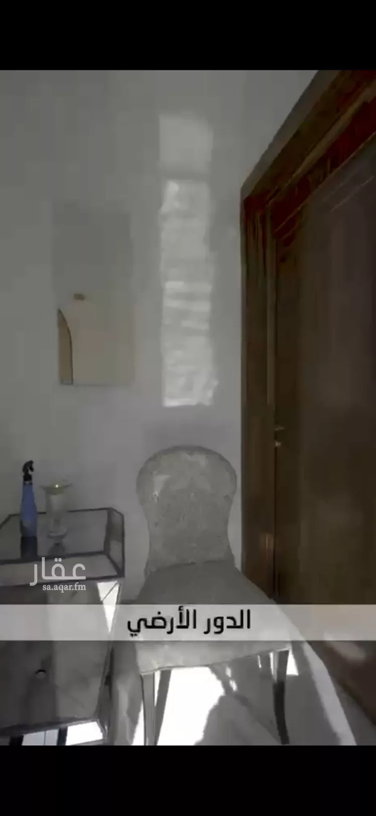 فيلا للبيع في شارع يزيد بن الاصم, حي العارض, مدينة الرياض, منطقة الرياض صورة 2
