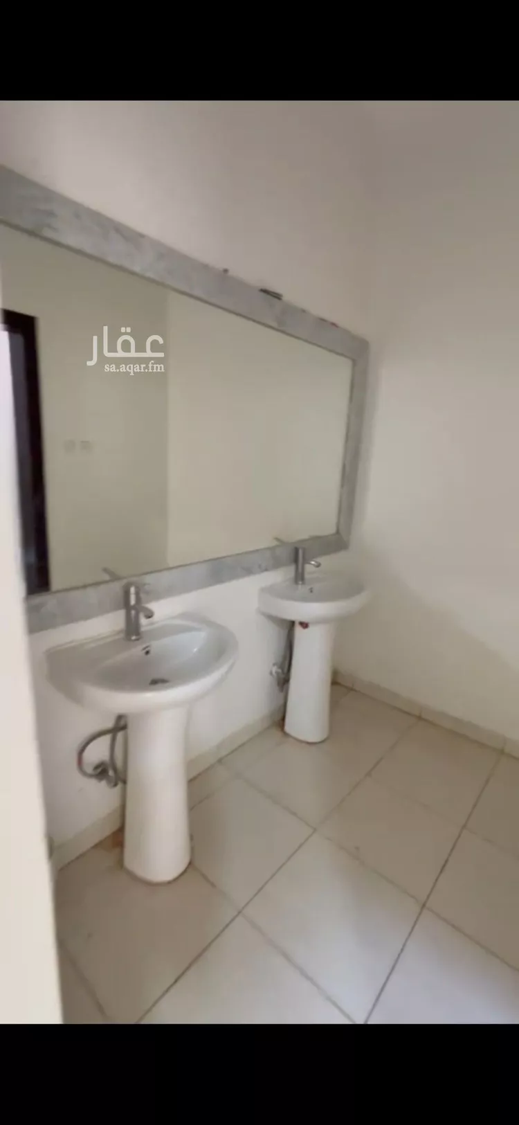 شقة للبيع في شارع المندر, حي غرناطة, مدينة الرياض, منطقة الرياض 5