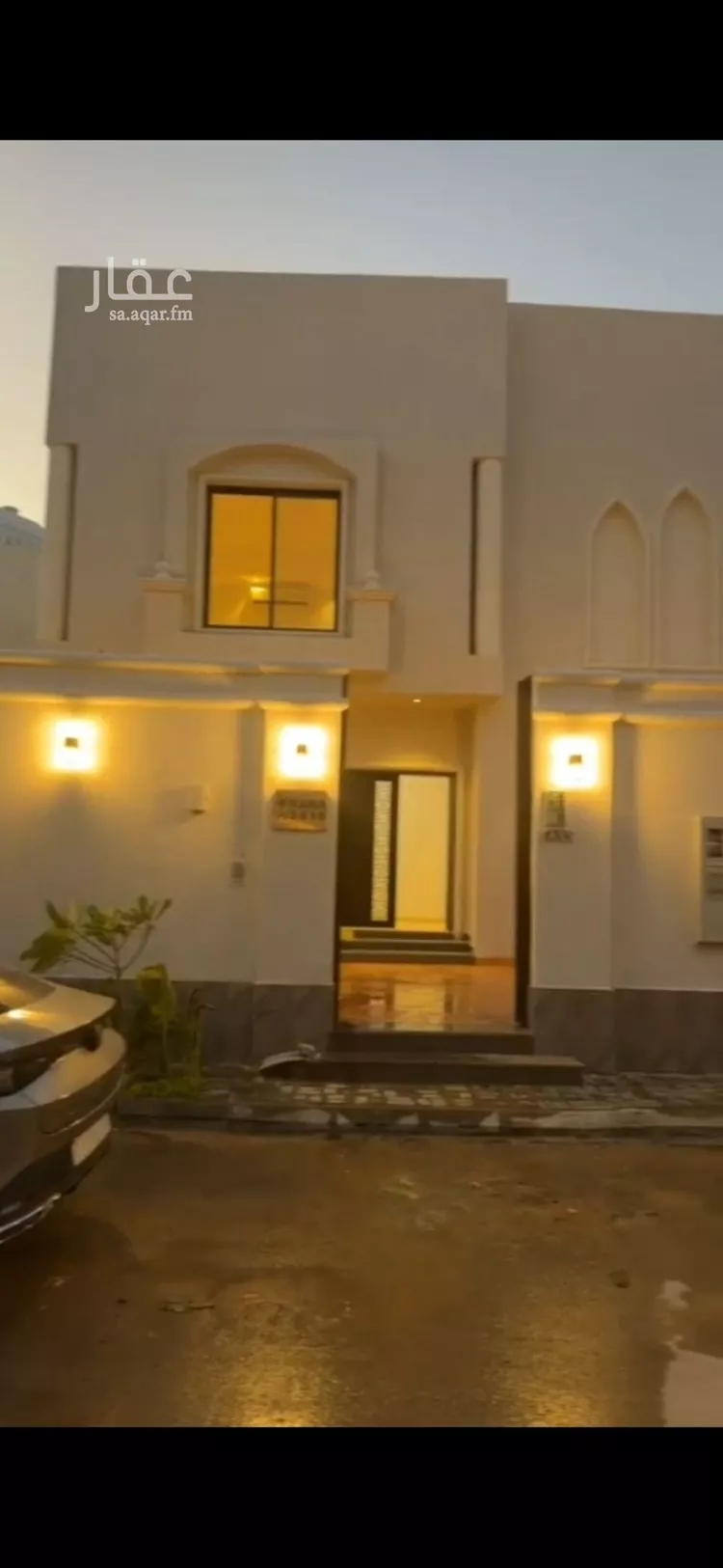 Villa for Sale in Riyadh Ar Rabie