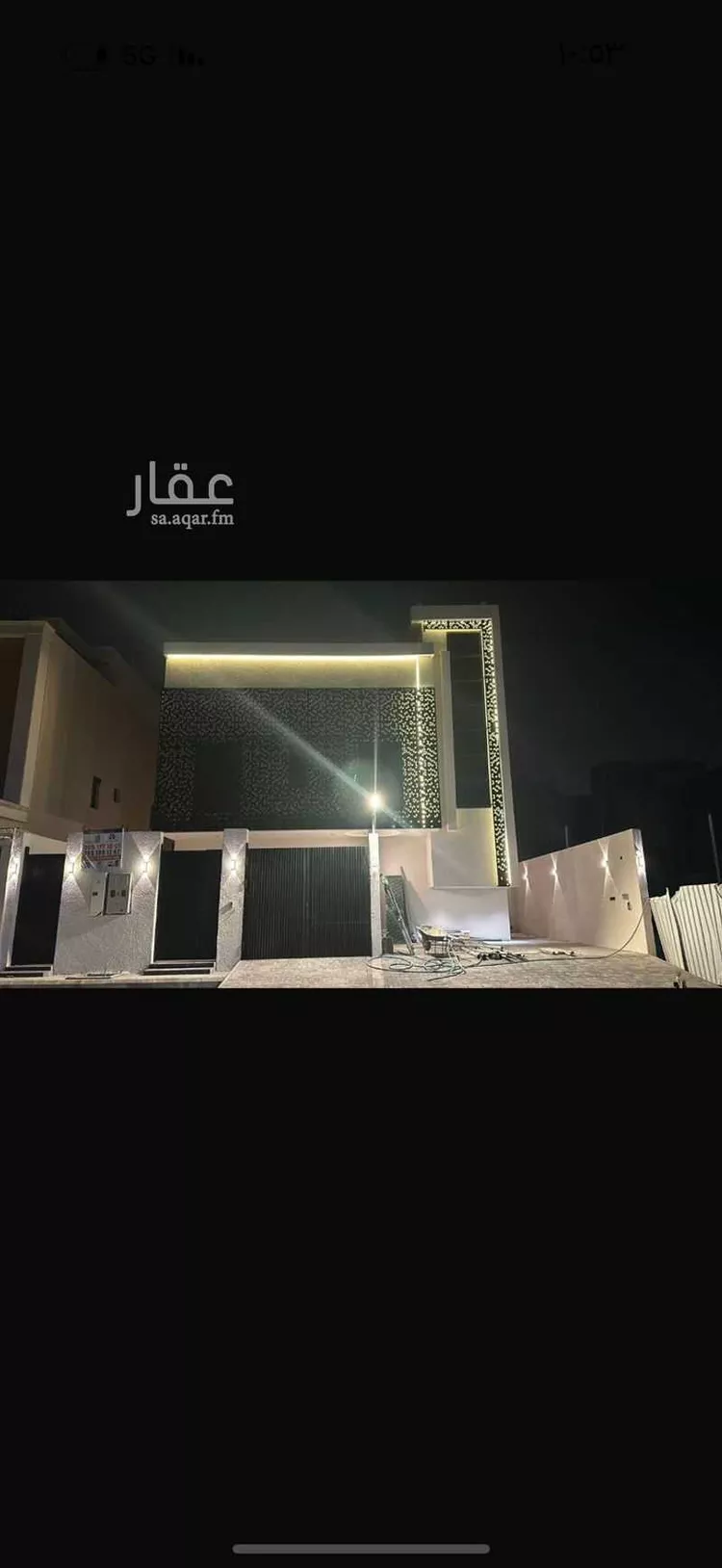 فيلا للبيع في شارع حسين الديار بكري, حي العارض, مدينة الرياض, منطقة الرياض
