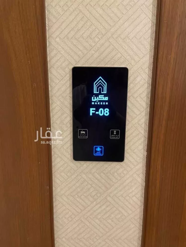 شقة للإيجار في شارع إبراهيم بن جمعان, حي العارض, مدينة الرياض, منطقة الرياض صورة 4