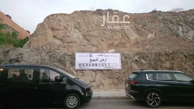أرض للبيع في شارع الثماية, حي العوالي, مدينة مكة المكرمة, منطقة مكة المكرمة