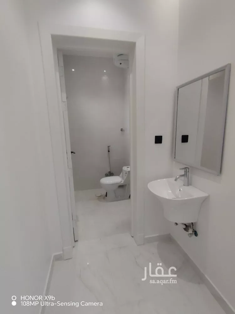 Floor for Sale in Riyadh Sultanah 7