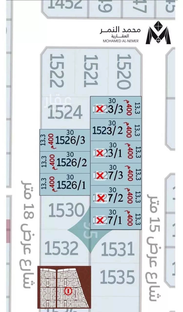 أرض للبيع في شارع ست الملوك, حي المطار, مدينة الدمام, المنطقة الشرقية
