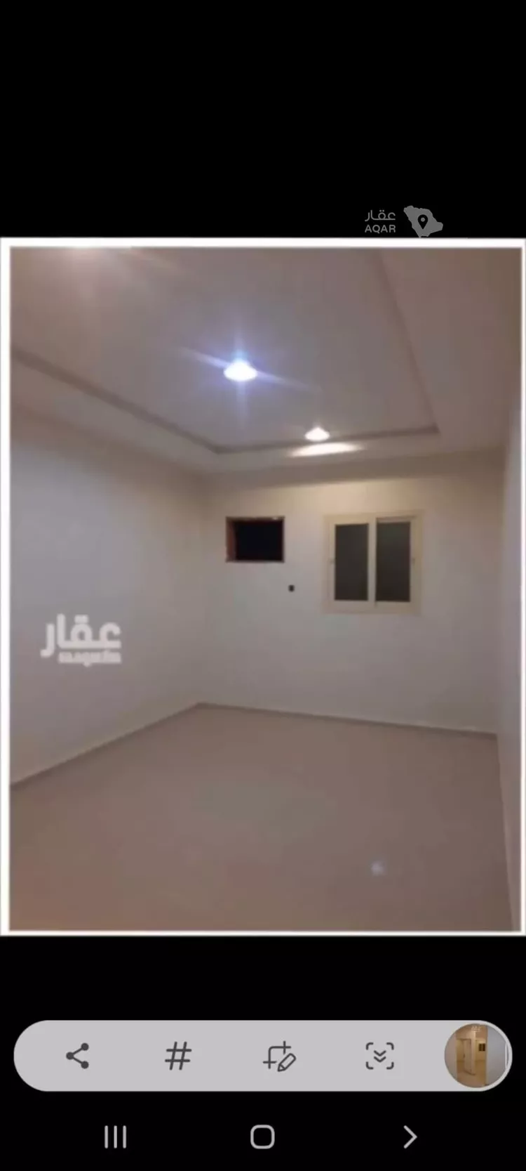 شقة للبيع في شارع بشر بن صفوان, حي الشفاء, مدينة الرياض, منطقة الرياض 3