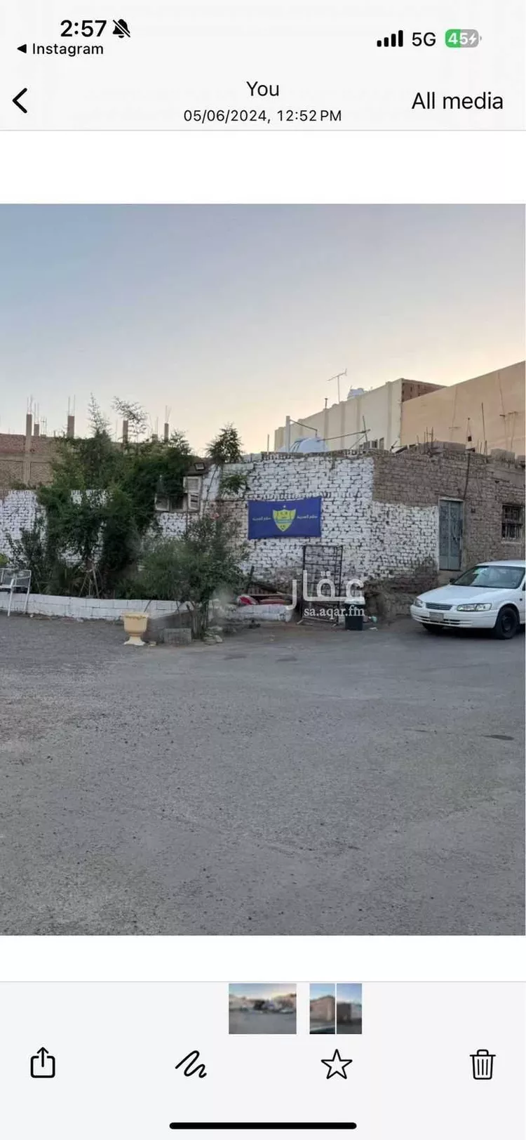 House for Sale in Medina Al Anabis