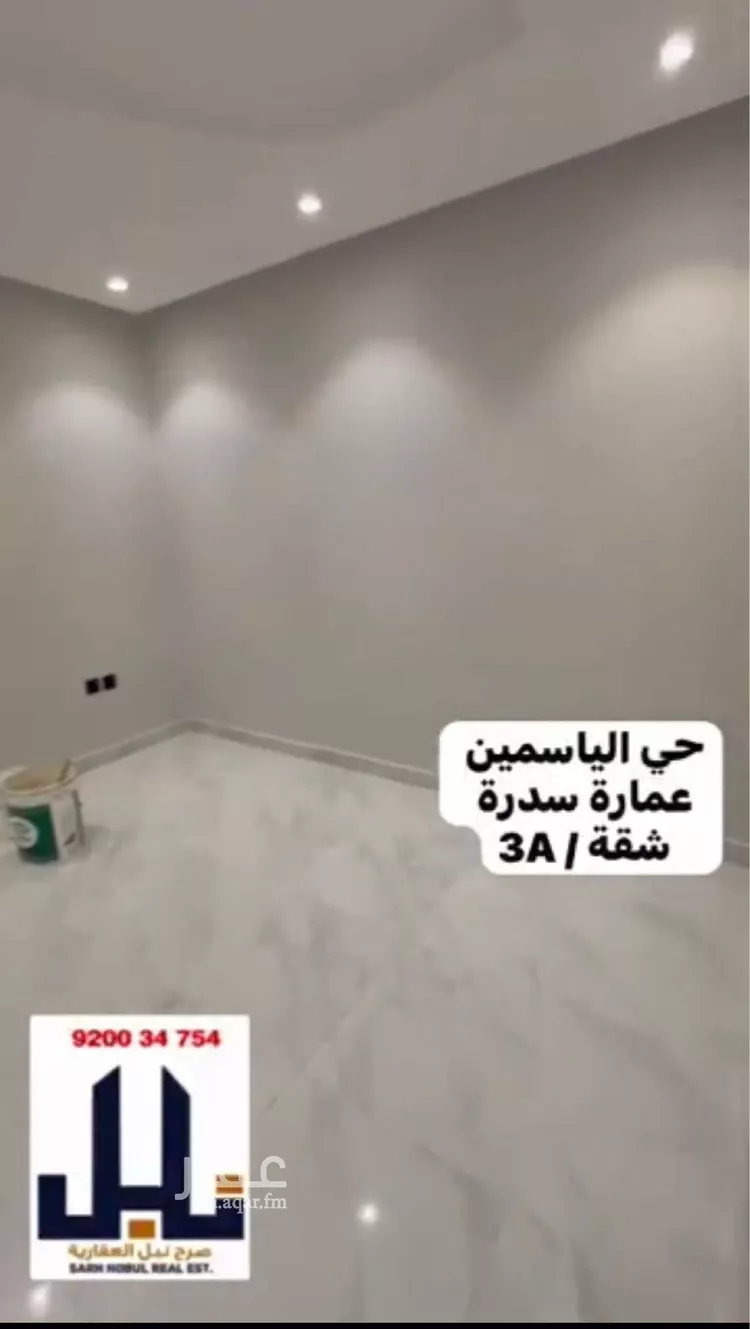 شقة للإيجار في شارع الفرعة, حي الياسمين, مدينة الرياض, منطقة الرياض صورة 2