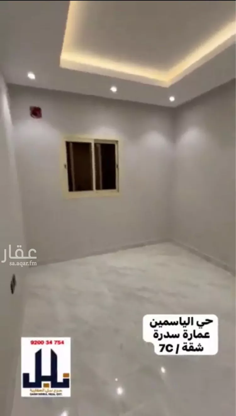 شقة للإيجار في شارع الفرعة, حي الياسمين, مدينة الرياض, منطقة الرياض صورة 4