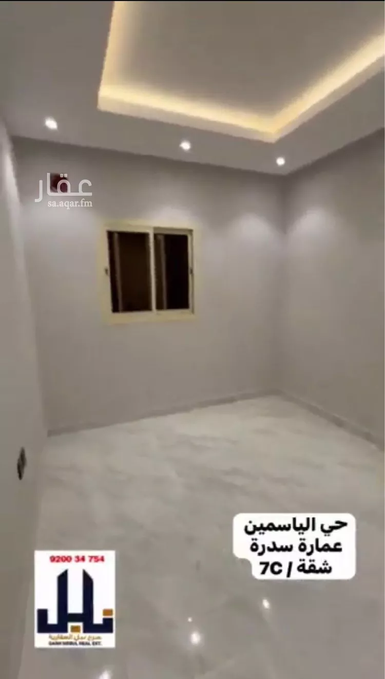 شقة للإيجار في شارع الفرعة, حي الياسمين, مدينة الرياض, منطقة الرياض صورة 5