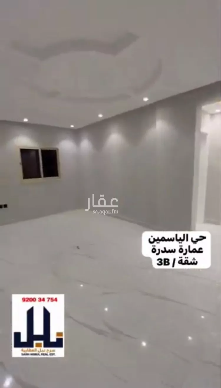 شقة للإيجار في شارع الفرعة, حي الياسمين, مدينة الرياض, منطقة الرياض صورة 4
