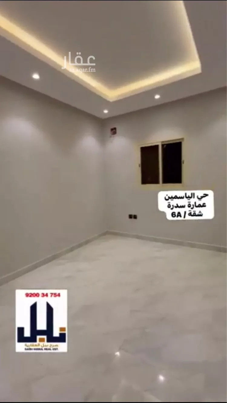 شقة للإيجار في شارع الفرعة, حي الياسمين, مدينة الرياض, منطقة الرياض صورة 2