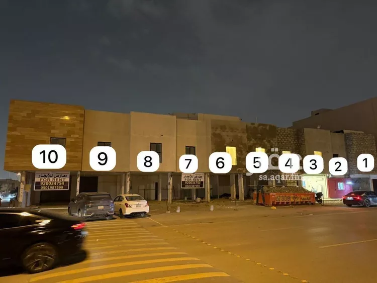 Shop for Rent in Riyadh Al Aqiq
