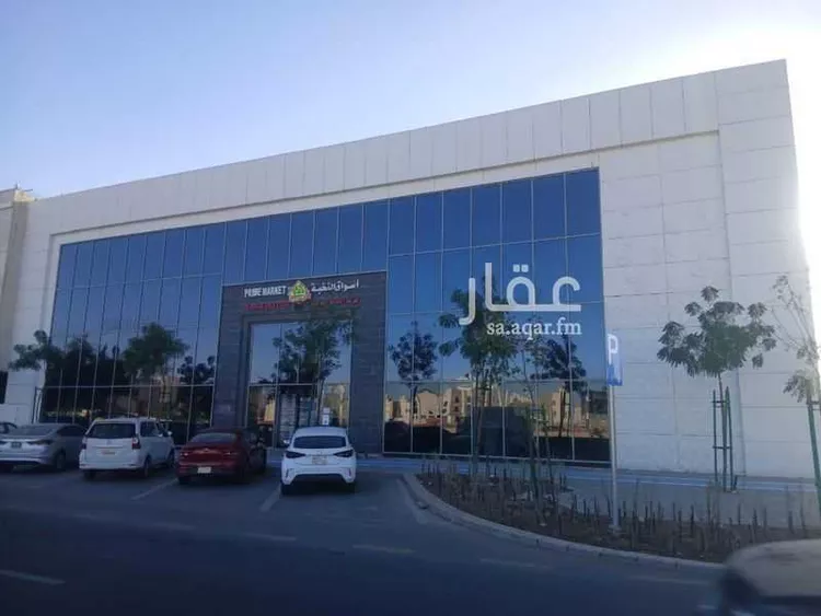 محل للإيجار في شارع الملك عبدالله بن عبدالعزيز, حي العريض, مدينة المدينة المنورة, منطقة المدينة المنورة صورة 2