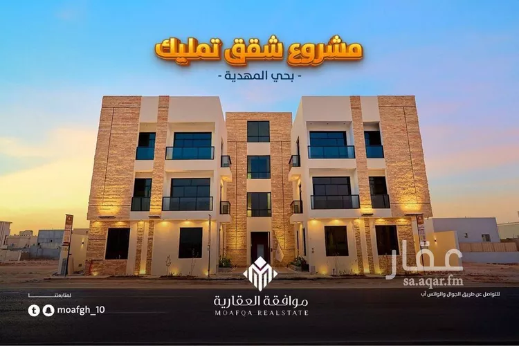 شقة للبيع في شارع أبي عروة, حي المهدية, مدينة الرياض, منطقة الرياض 8
