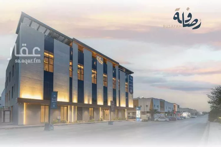 شقة للبيع في شارع بريدة, حي الريان, مدينة الرياض, منطقة الرياض