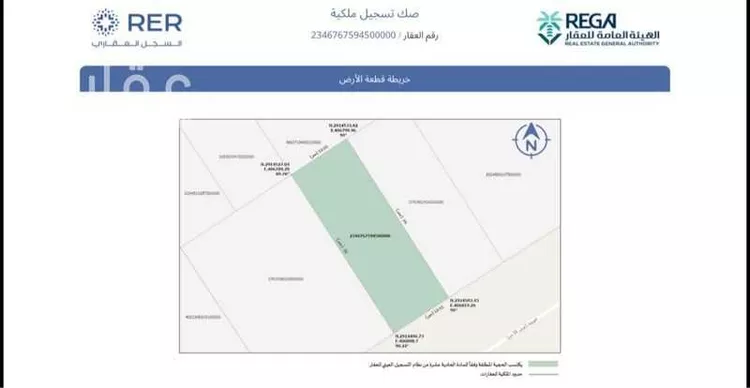 أرض للبيع في شارع العروبه, حي الشعلة, مدينة الدمام, المنطقة الشرقية صورة 3