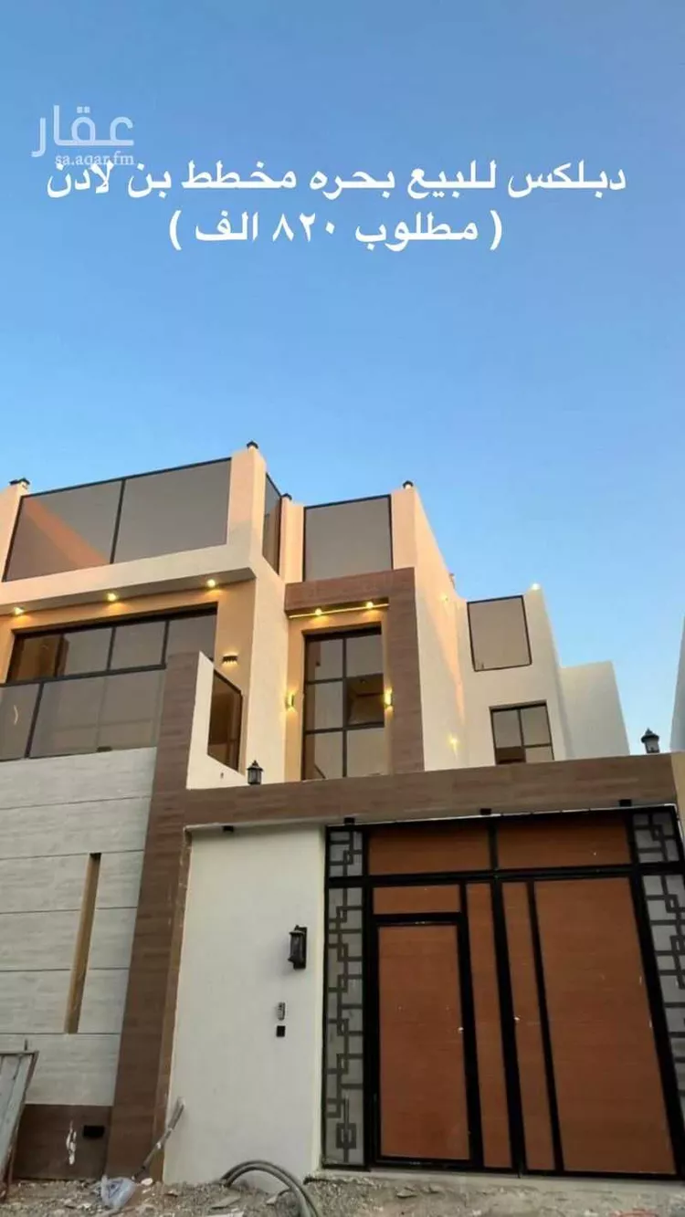 فيلا للبيع في شارع ج3 319, حي الأصالة, مدينة الجموم - بحره, منطقة مكة المكرمة