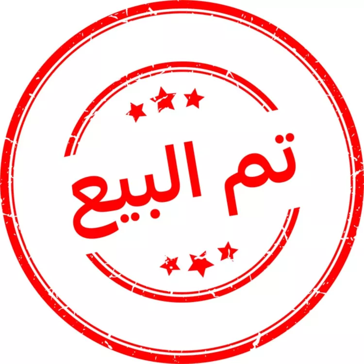 أرض للبيع في شارع ج4 213, حي الفنار, مدينة الجموم - بحرة, منطقة مكة المكرمة