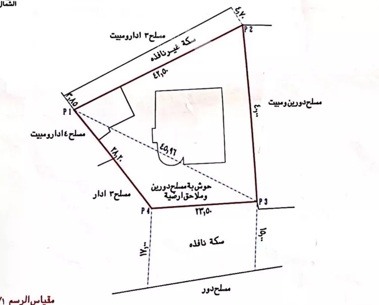 فيلا للبيع في شارع أم المؤمنين سودة بن زمعة رضي الله عنها, حي البحيرات, مدينة مكة المكرمة, منطقة مكة المكرمة