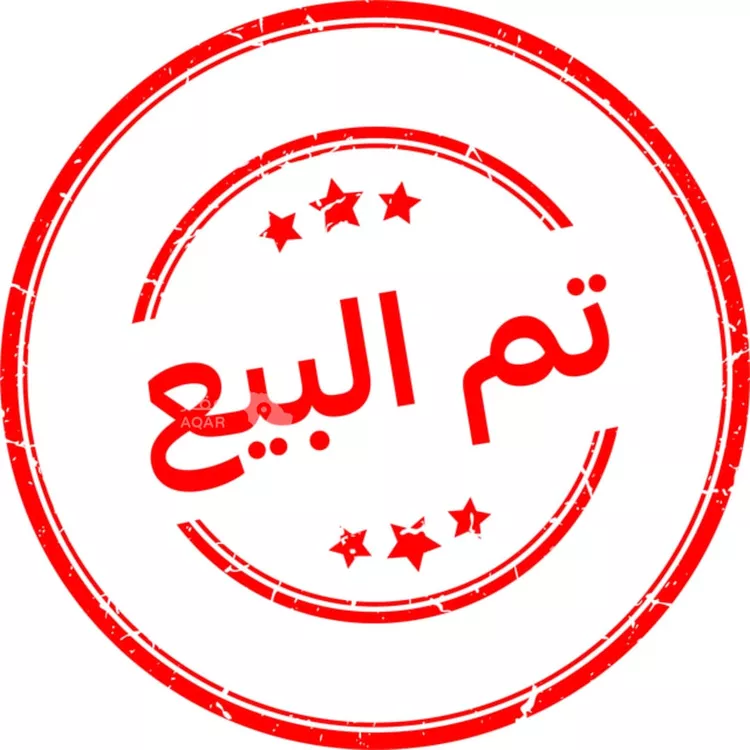 أرض للبيع في شارع ج4 213, حي الفنار, مدينة الجموم - بحرة, منطقة مكة المكرمة