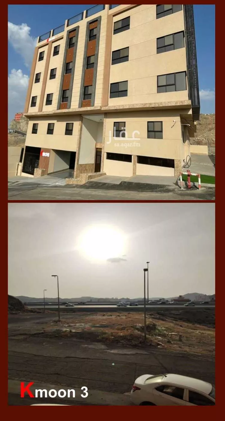 شقة للبيع في شارع انس بن قتادة الانصاري, حي النزهة, مدينة مكة المكرمة, منطقة مكة المكرمة صورة 4