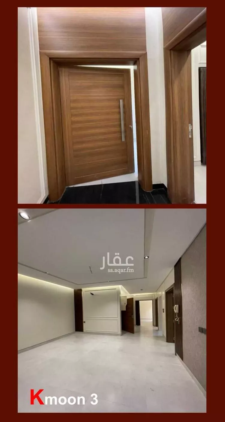 شقة للبيع في شارع انس بن قتادة الانصاري, حي النزهة, مدينة مكة المكرمة, منطقة مكة المكرمة صورة 5