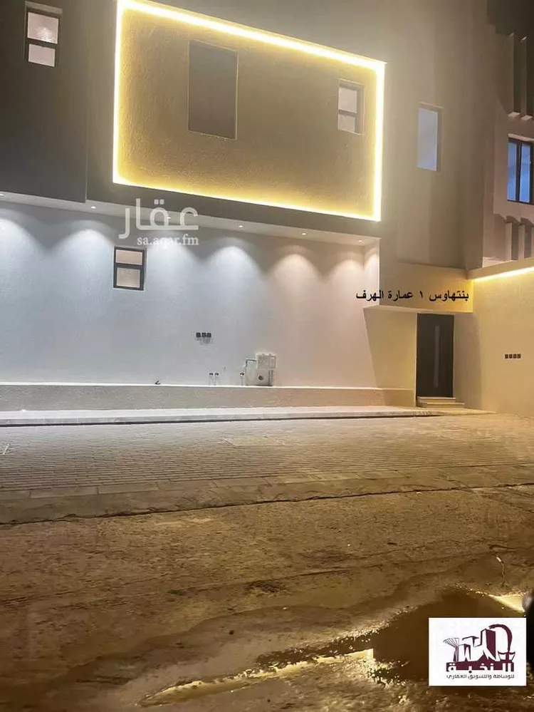 شقة للبيع في شارع درهم ابن زياد ابن درهم, حي الأمير سلطان بن عبدالعزيز, مدينة المجمعة, منطقة الرياض