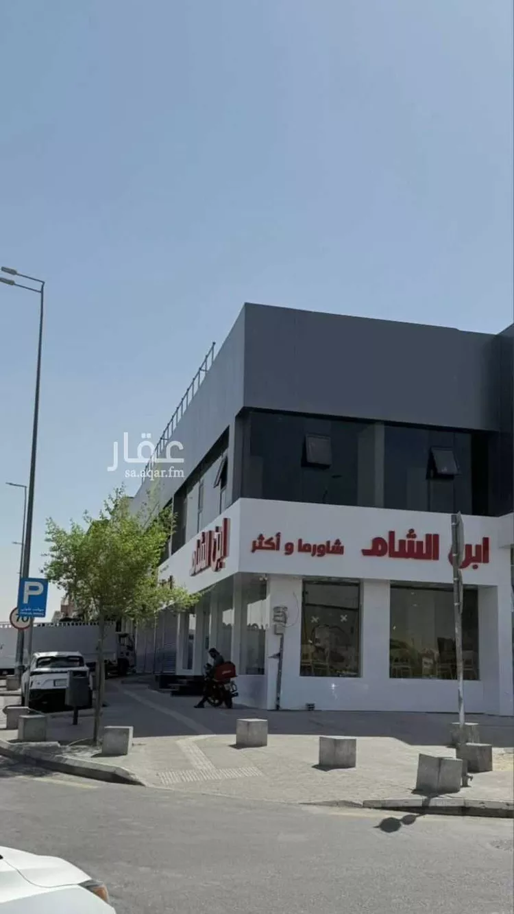 Building for Rent in Riyadh Al Quds