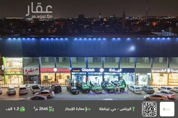عمارة للإيجار في شارع الدمام الفرعي, حي غرناطة, مدينة الرياض, منطقة الرياض