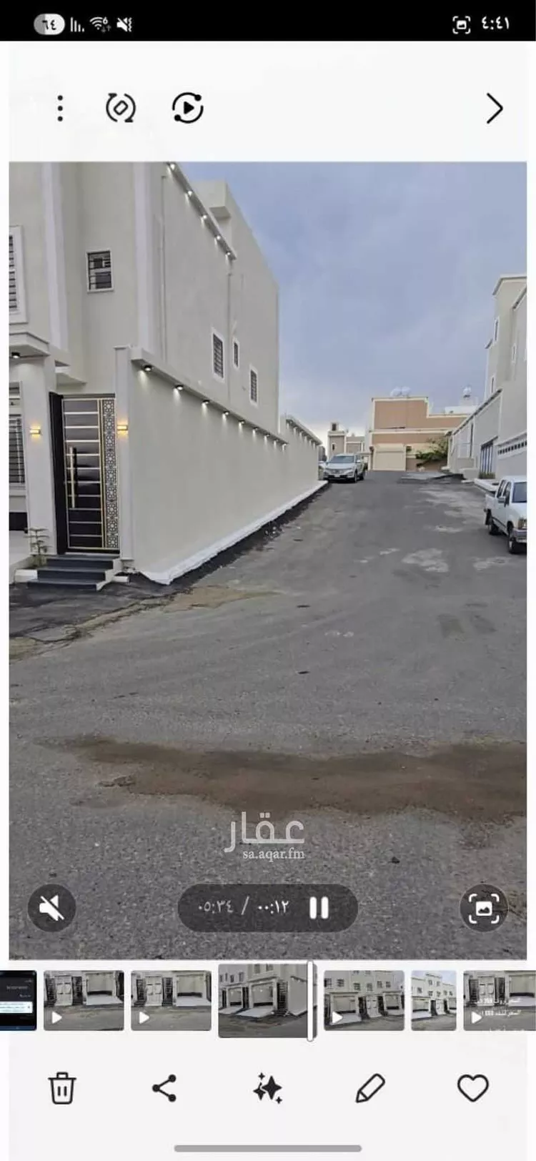 عمارة للبيع في حي النور, مدينة خميس مشيط, منطقة عسير 7