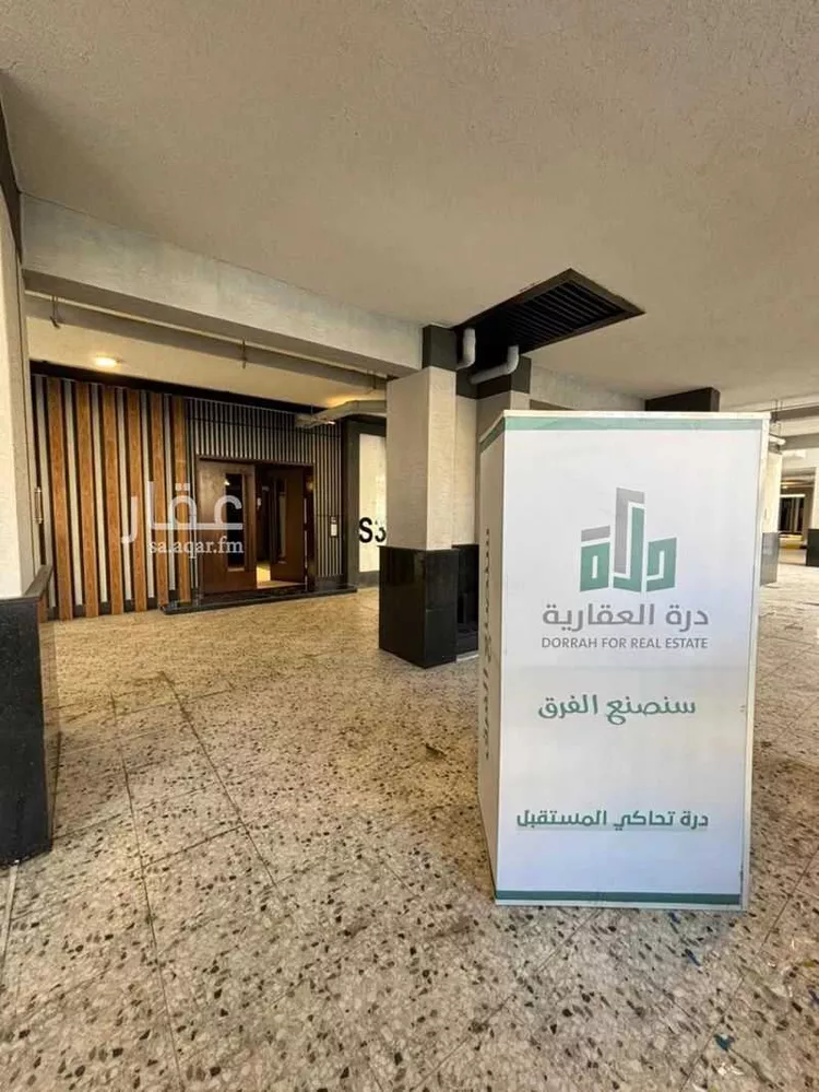 شقة للبيع في شارع طريق الملك فهد فرعي, حي النزهة, مدينة جدة, منطقة مكة المكرمة صورة 5