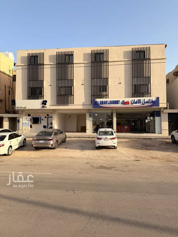 عمارة للبيع في شارع محمد بن هادي بن قرملة, حي النسيم الشرقي, مدينة الرياض, منطقة الرياض صورة 4