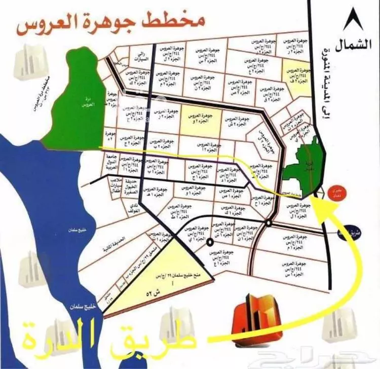 أرض للبيع في حي الجزيرة, مدينة جدة, منطقة مكة المكرمة