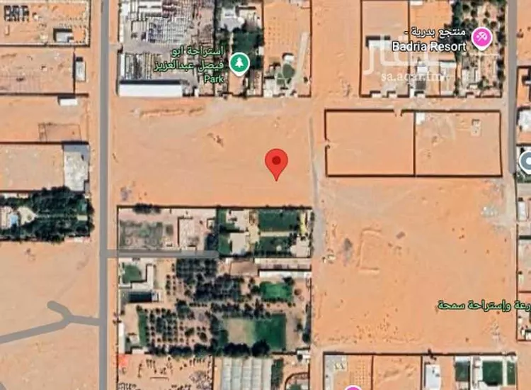 أرض للبيع في شارع الحزم والبطينه 11, حي الحزم والبطينه, مدينة الحزم والبطينه, منطقة الرياض صورة 2