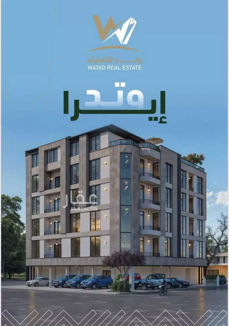 شقة للبيع في شارع ابن ناصر, حي السلامة, مدينة جدة, منطقة مكة المكرمة