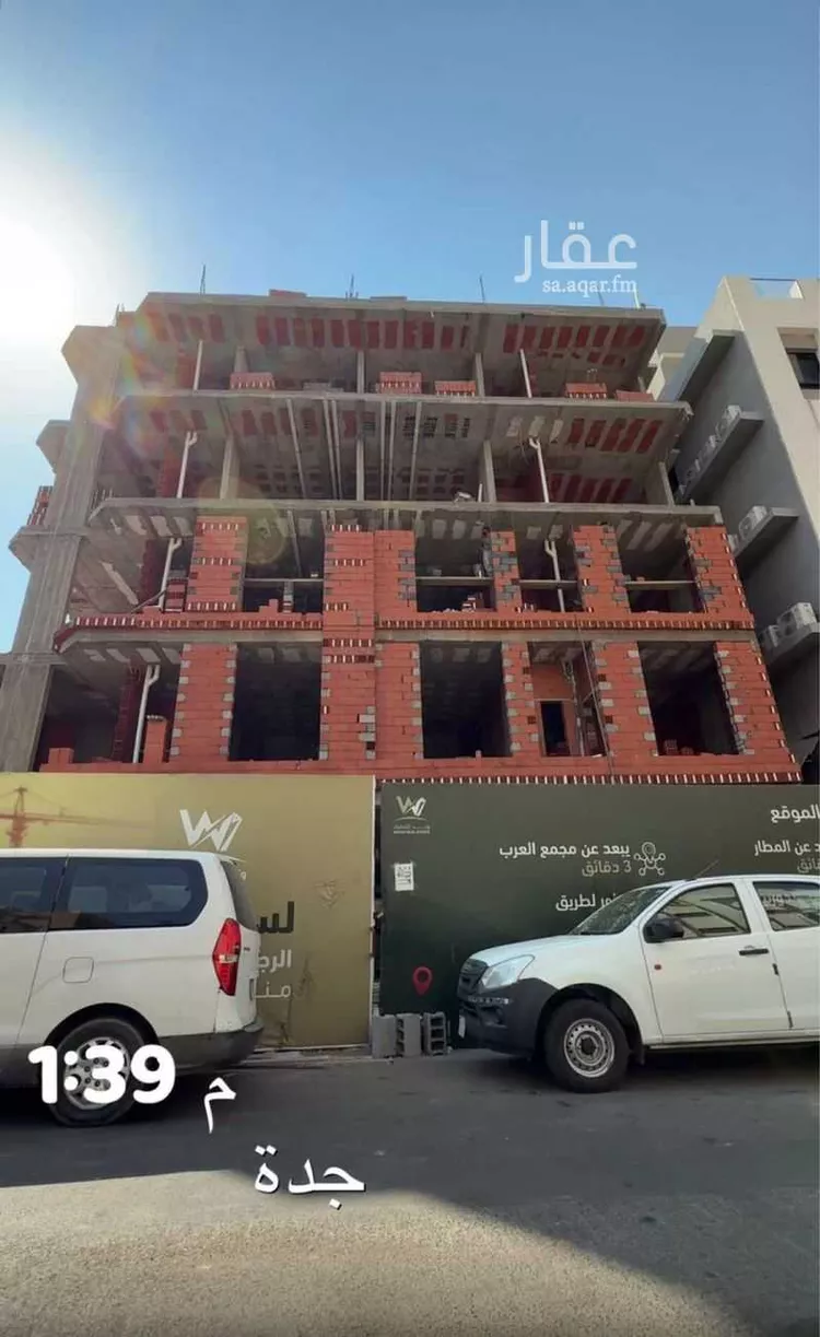 شقة للبيع في شارع ابن ناصر, حي السلامة, مدينة جدة, منطقة مكة المكرمة صورة 5