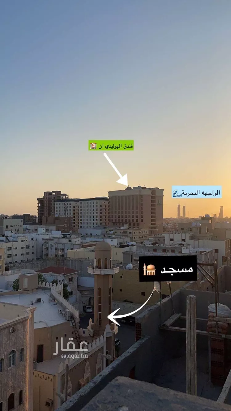 شقة للبيع في شارع عامر بن نابي, حي النزهة, مدينة جدة, منطقة مكة المكرمة صورة 2