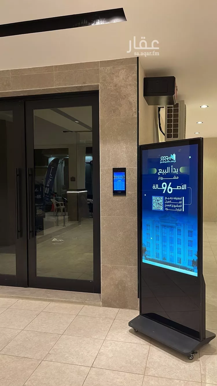 شقة للبيع في شارع ظيبان بن عماره, حي النزهة, مدينة جدة, منطقة مكة المكرمة صورة 2