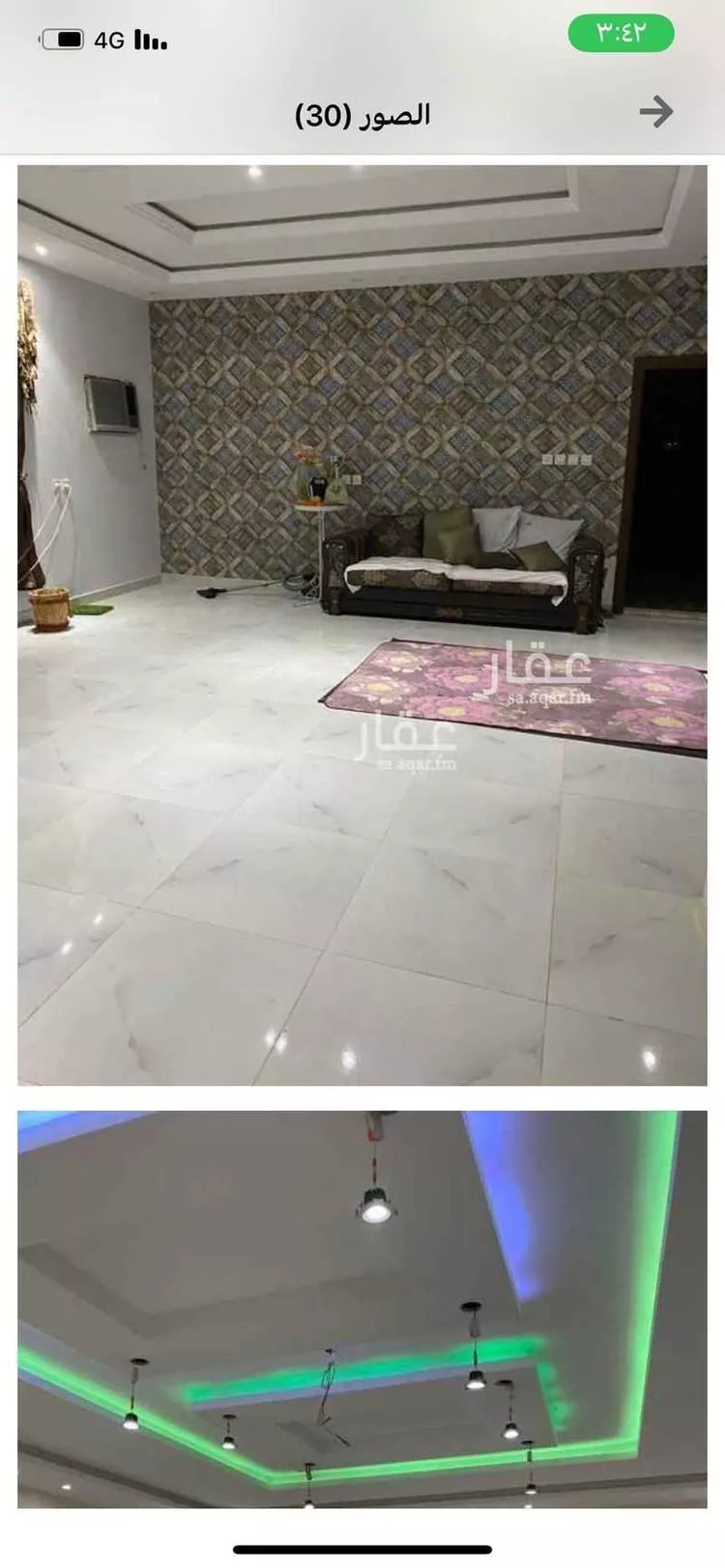 فيلا للبيع في شارع محمد يوسف الكشي ، حي الرياض ، جدة ، جدة صورة 4