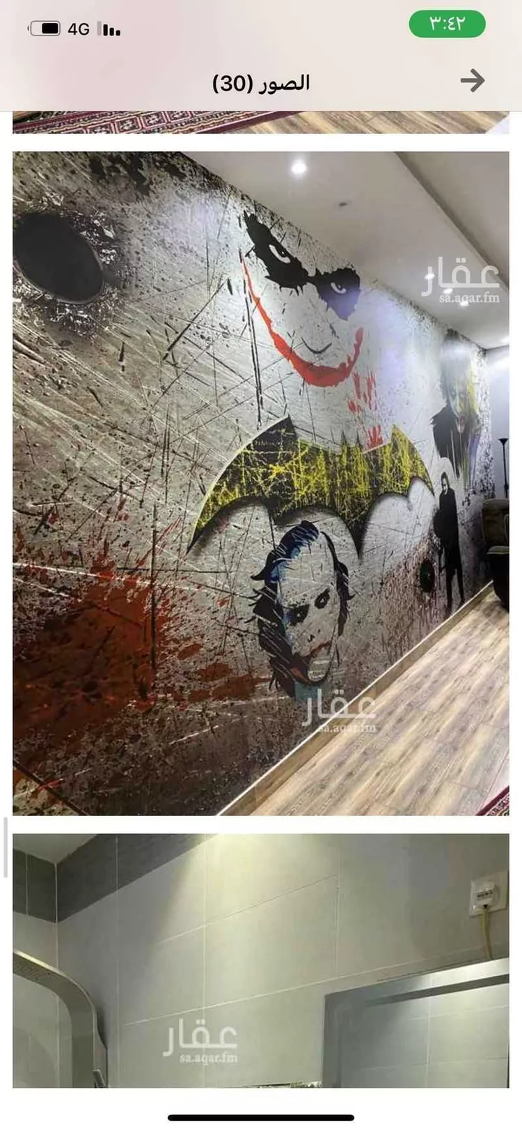 فيلا للبيع في شارع محمد يوسف الكشي ، حي الرياض ، جدة ، جدة 6