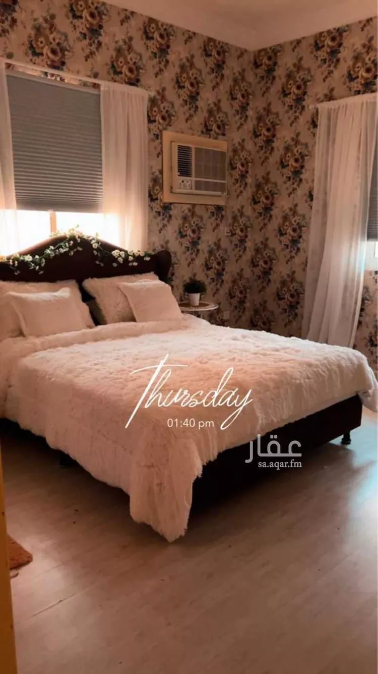 Apartment for Sale in Jeddah Al Marwah