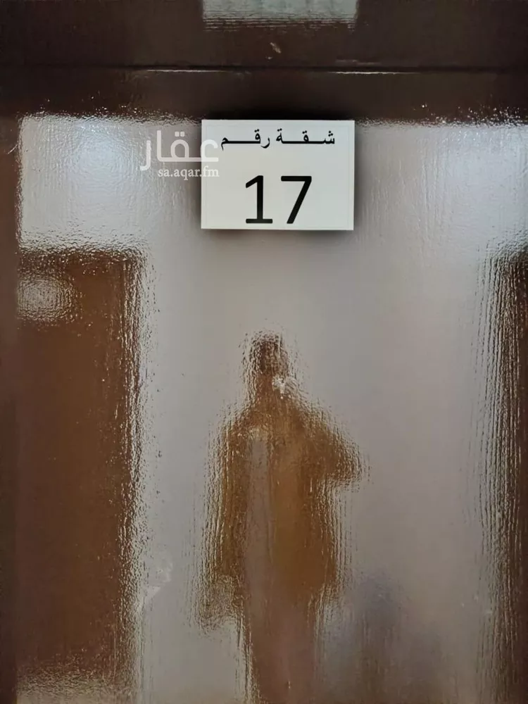 شقة للإيجار في شارع الغزوات, حي العقيق, مدينة الرياض, منطقة الرياض صورة 4