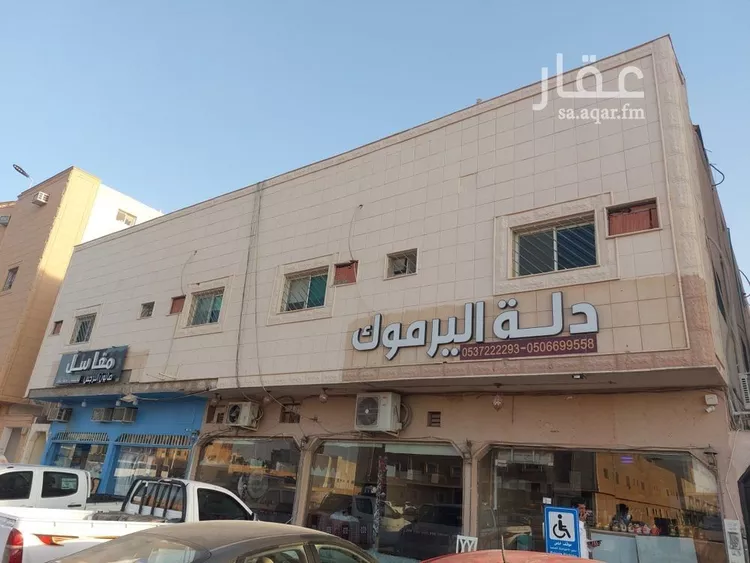 شقة للإيجار في شارع كركوك, حي اليرموك, مدينة الرياض, منطقة الرياض