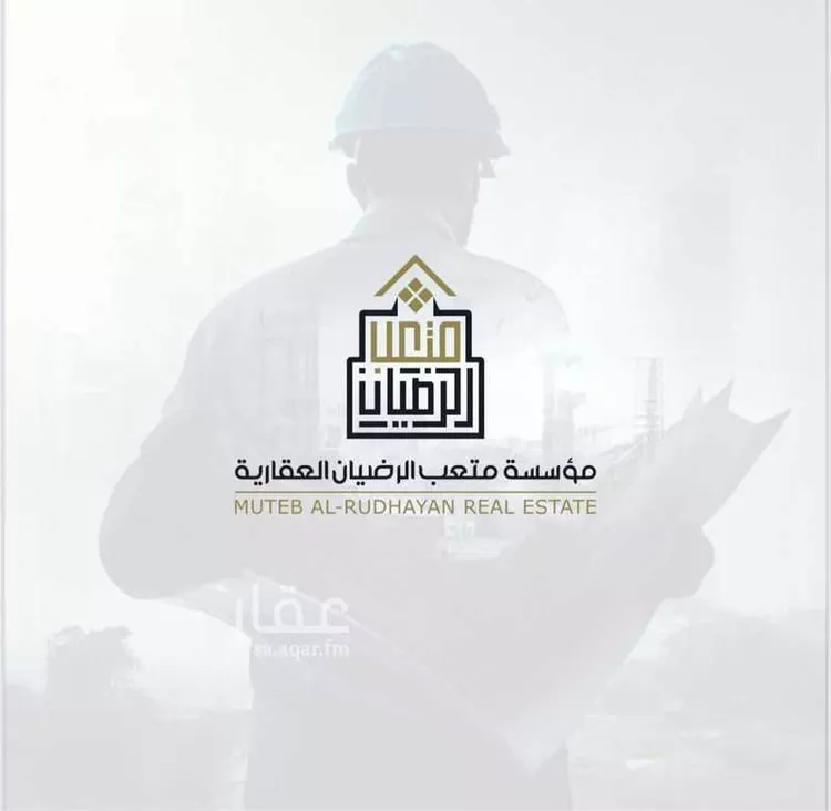 أرض للبيع في شارع احمد بن الخطاب, حي طويق, مدينة الرياض, منطقة الرياض صورة 5