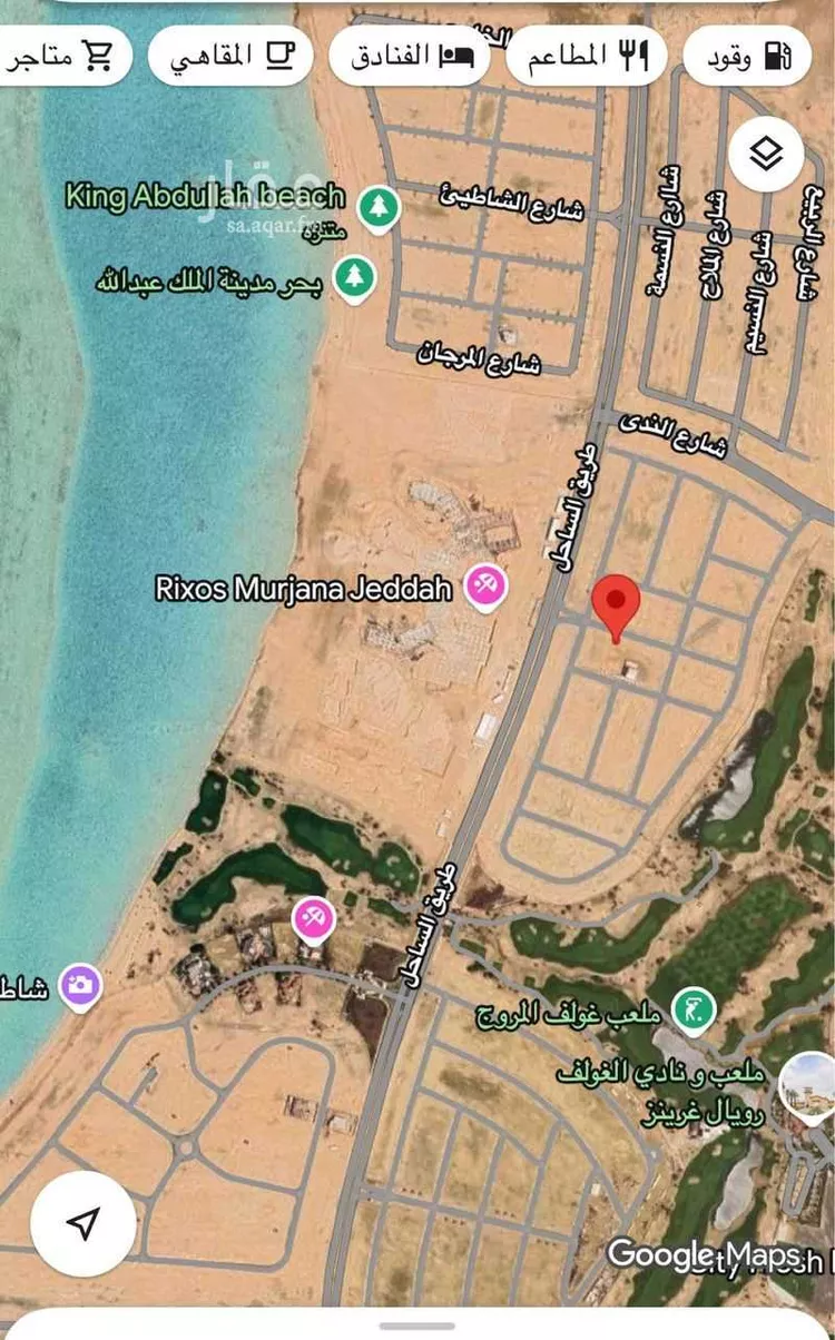 أرض للبيع في null صورة 2