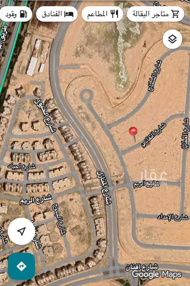 أرض للبيع في null صورة 4