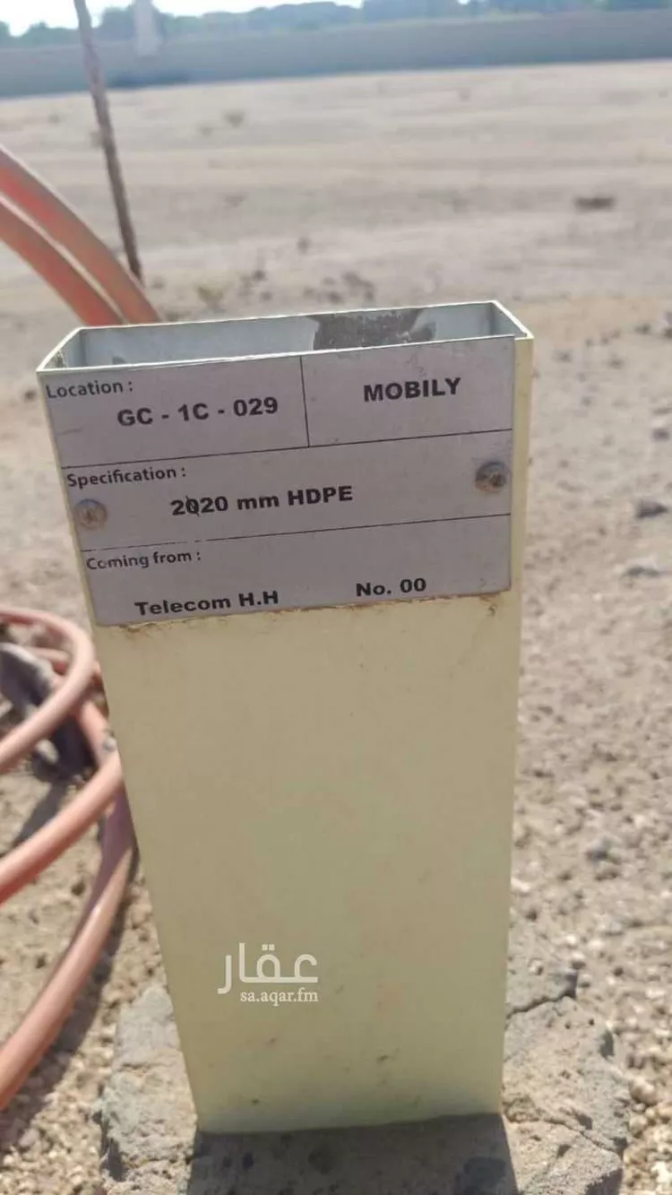 أرض للبيع في null صورة 3