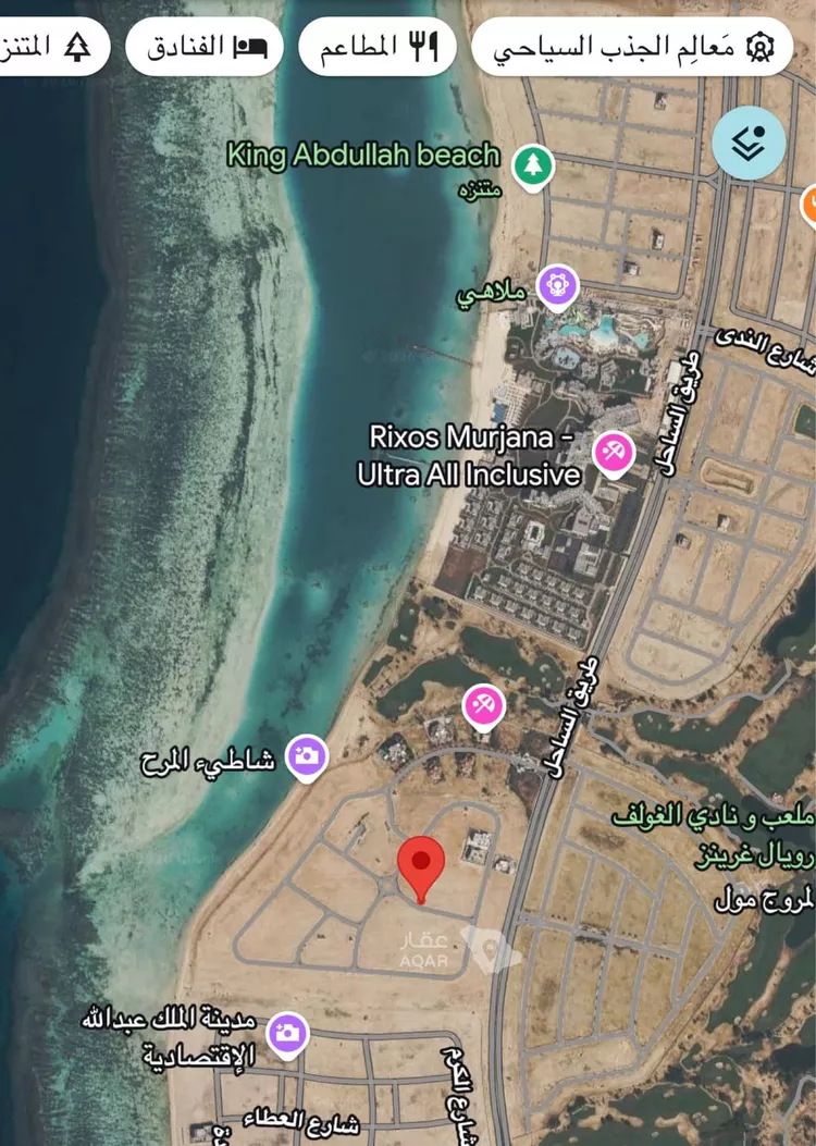 أرض للبيع في شارع النقاء, حي الملك عبدالله الاقتصادية, مدينة الملك عبدالله الاقتصادية, منطقة مكة المكرمة