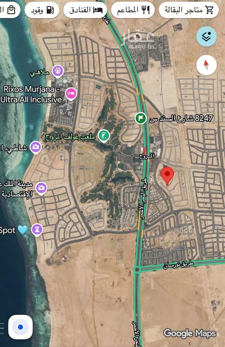 Land for Sale in King Abdullah Economic City ِAl Murooj