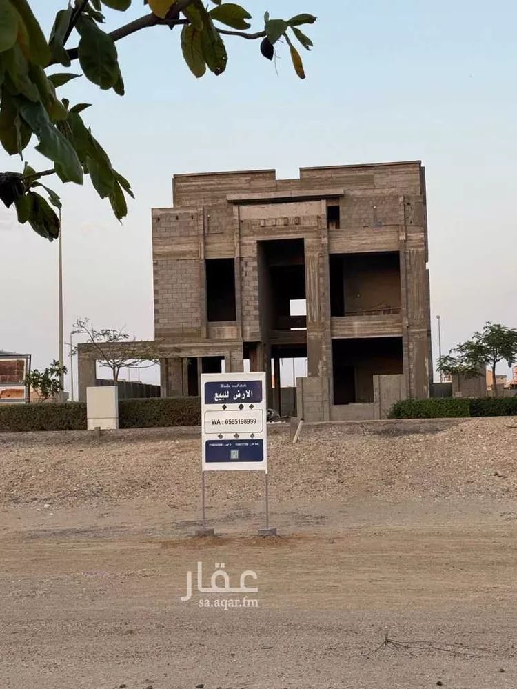 أرض للبيع في شارع الرحيق, حي الملك عبدالله الاقتصادية, مدينة الملك عبدالله الاقتصادية, منطقة مكة المكرمة 6